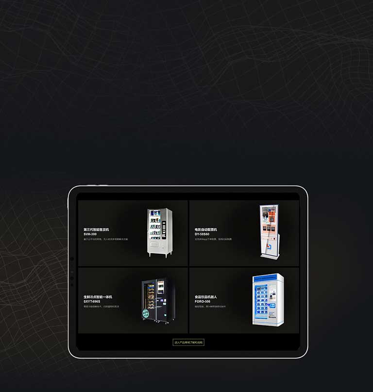Next Js SoftwarenAI图形工作桌面